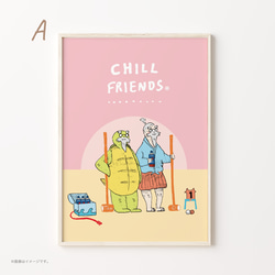 A3ポスター「CHILL FRIENDS 一緒に生きることにした浦島太郎とカメ。」 2枚目の画像