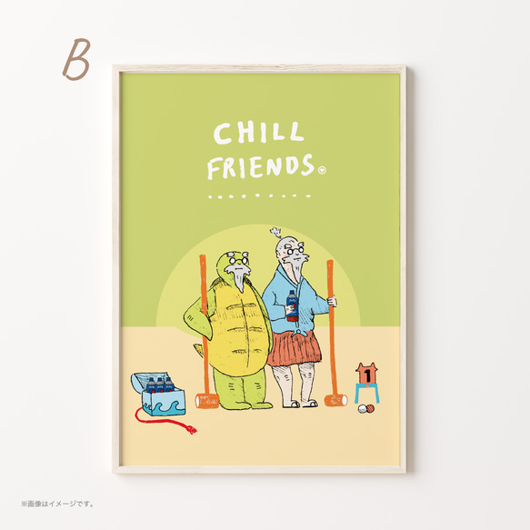 A3ポスター「CHILL FRIENDS 一緒に生きることにした浦島太郎とカメ。」 4枚目の画像