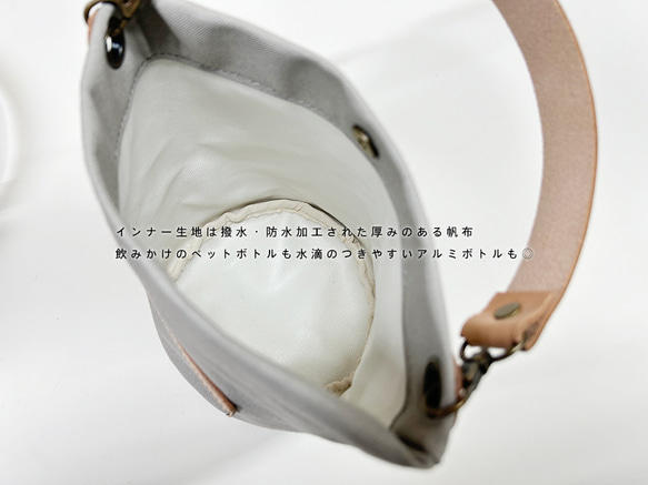  第10張的照片