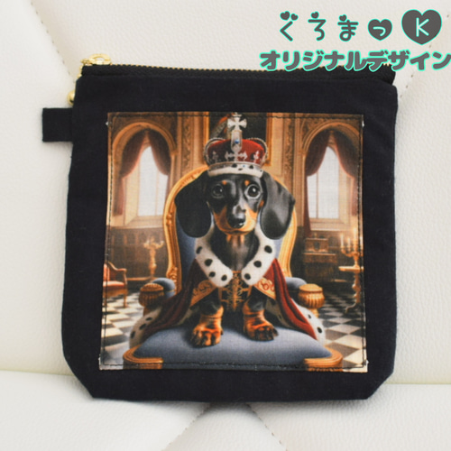 オーダーページ【キングダックス】ハンドメイド ポーチ オーダー 