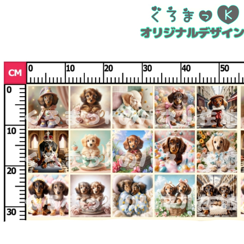 オーダーページ【キングダックス】ハンドメイド ポーチ オーダー 