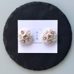 6034e7a1e9851203484798c5310028