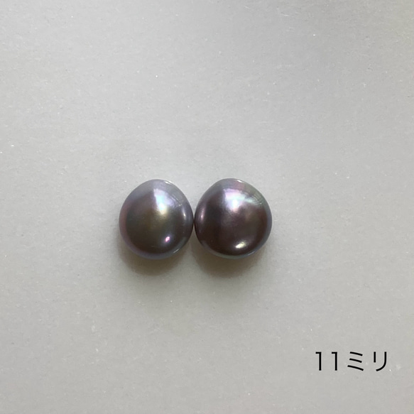 ルースパール✨無穴11mm✨グレー淡水パール✨バロックパール✨バロックパールピアス/イヤリング変更 1枚目の画像