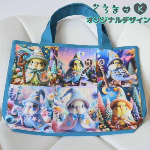 オーダーページ【魔法使いのセキセイインコたちまみれ】ハンドメイド 
