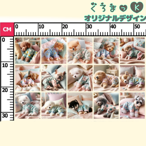 オーダーページ【おやすみわんこたちまみれ】ハンドメイド バッグ 