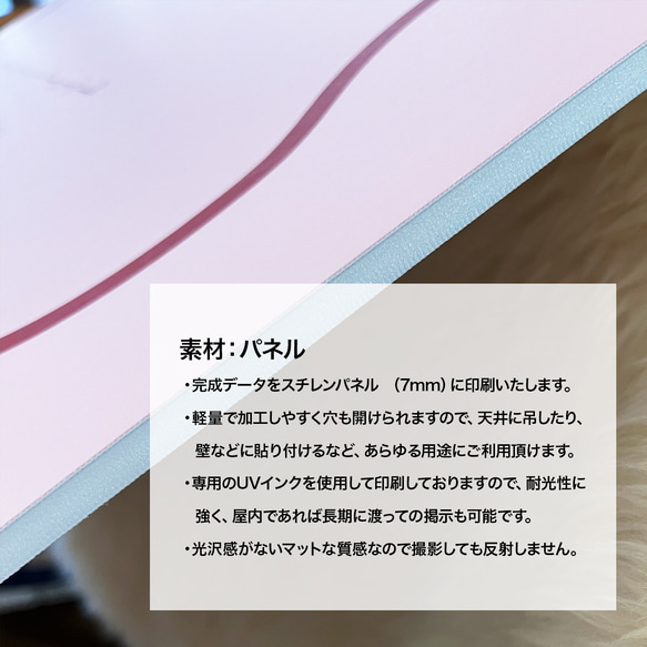 【最短翌日発送】海外風 　写真 シンプル　パネル　ウェルカムボード 結婚式 家族 記念日 6枚目の画像