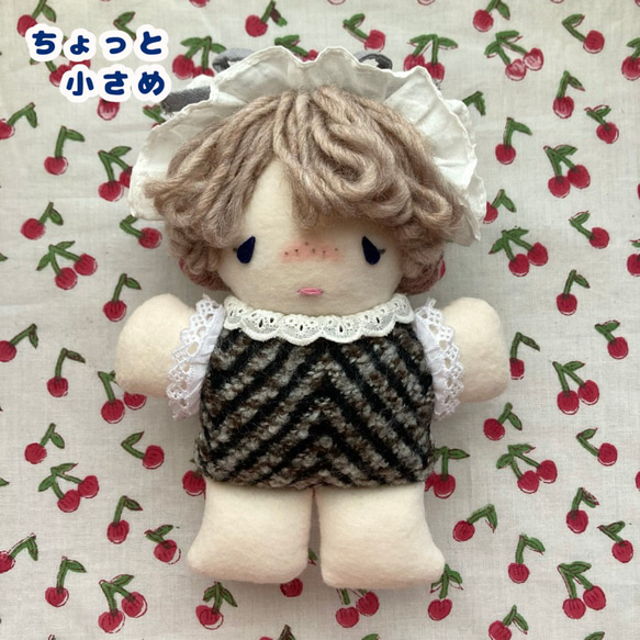 お紅茶はいれてくださるの？ イギリスの娘 ぬいぐるみ 人形