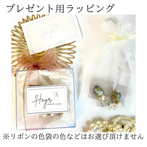 ミモザ レジン ピアス イヤリング サージカルステンレス 春 春カラー 