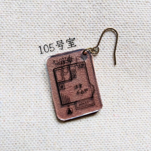 間取り図ピアス ピアス(フック・チェーン) pon3michel 通販 間取り図ピアス ピアス(フック・チェーン) pon3michel 通販