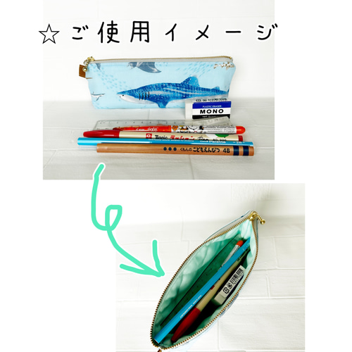 入園入学6点セット(海の生き物・サメ) 2点セット☆サメ☆海の生き物☆入園グッズ入学グッズ☆ 弁当袋