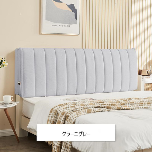 Amazon｜豪華なベッドヘッドカバー ヘッドボード保護カバー