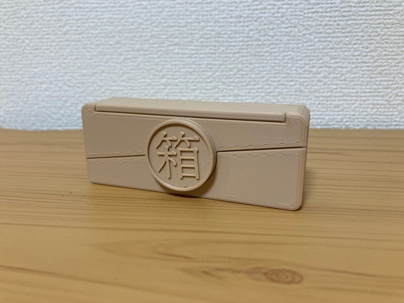 ぽち箱 スリム 2枚目の画像