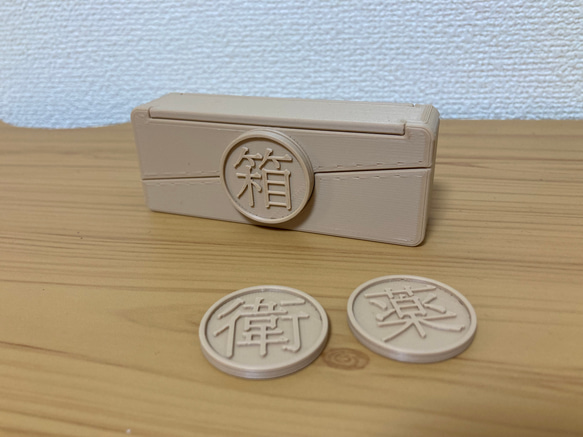 ぽち箱 スリム 1枚目の画像