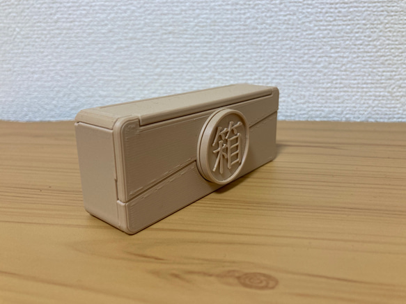 ぽち箱 スリム 3枚目の画像
