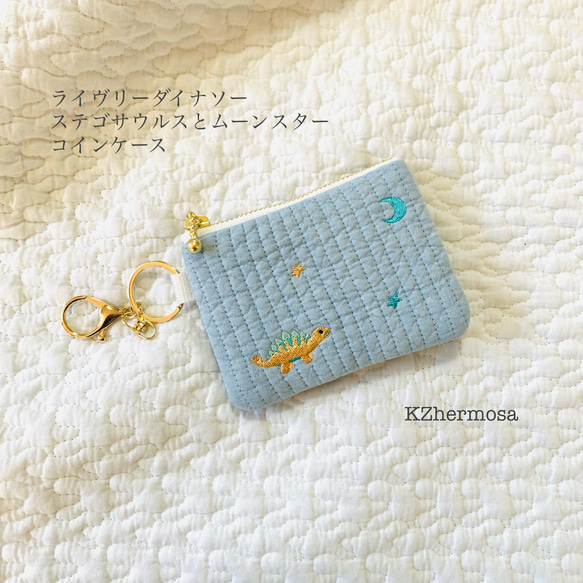 ライヴリーダイナソー　ステゴサウルスとムーンスター　コインケース　ヌビ　イブル　ミニポーチ　ヌビポーチ　刺繍　恐竜 1枚目の画像