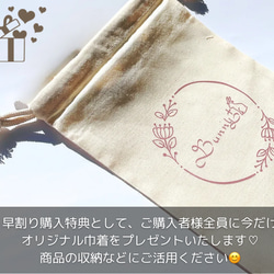 早割り特典あり❣️ 名前旗 と 兜 飾りのセット 端午の節句 名入れ こどもの日 兜 木製 名前札 初節句 ペット用 20枚目の画像