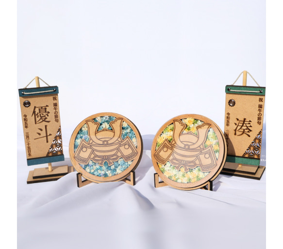 再販【収納箱】お兜セット　兜飾り　こどもの日　節句　名前旗　コンパクト 楽天市場】【再入荷！！】【五月人形】【こどもの日】贈り物に