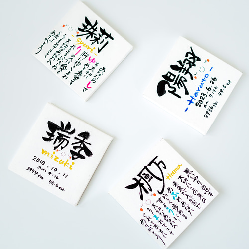 ひとみページ　命名ボード ひとみページ 命名ボード 命名書風 クリアベビーメモリアル