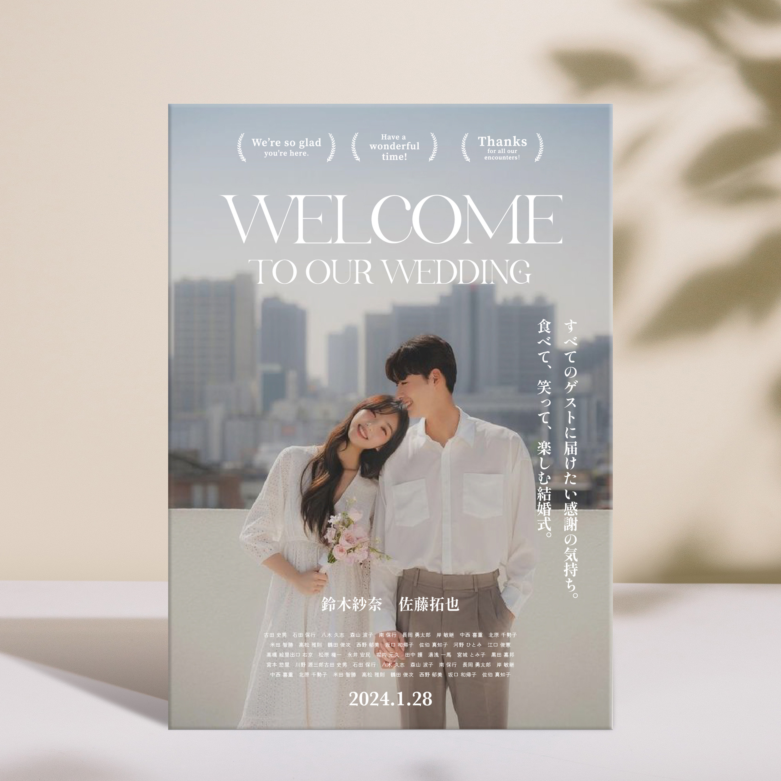 ウェルカムボード 結婚式 ウェルカムスペース レトロ 映画風 写真を沢山入れたい方に映画ポスター風ウェルカムボード