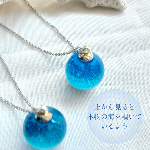 太陽の日食。 見る角度色合いが変わる魔法のようなシンプル球体レジンネックレス 1035523157.jpg?1602059276