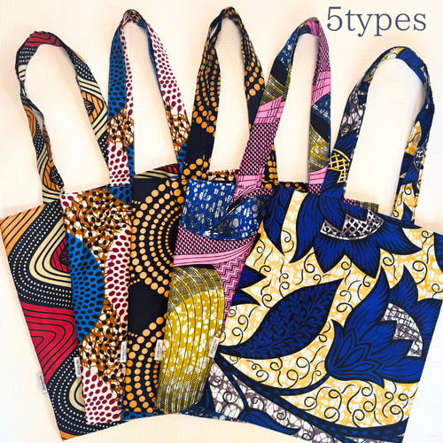 トートバッグ アフリカン 布 エスニック エコバッグ 幾何学模様 トート