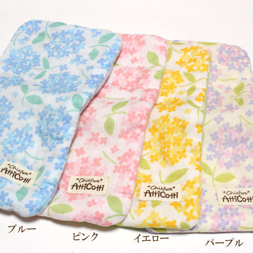 8重ガーゼ　ハーフハンカチ　あじさい　ハンドメイド 8重 ガーゼハンカチ アジサイ 紫陽花 花柄 ハンドメイド ハーフ