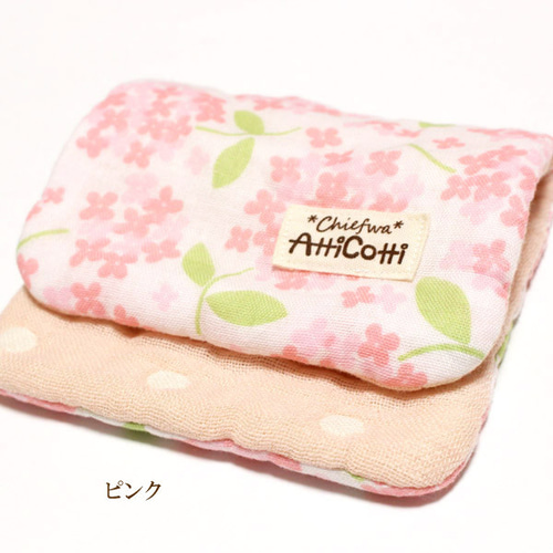 8重ガーゼ　ハーフハンカチ　あじさい　ハンドメイド 8重 ガーゼハンカチ アジサイ 紫陽花 花柄 ハンドメイド ハーフ
