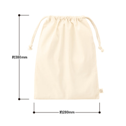 巾着 袋 大 収納袋 ポーチ 小物入れ 通園 通学 旅行 トラベル おもしろ 面白 ハンバーガー ジャンクフード  即納 2枚目の画像