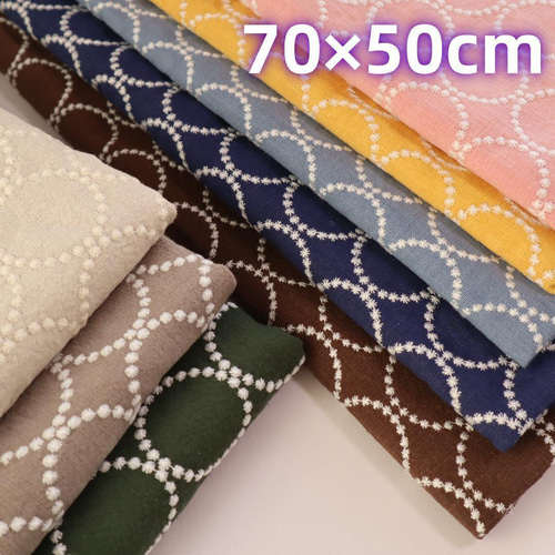 刺繍生地 サークル柄 コットンリネン タンバリン柄 約140×50㎝ 生地 
