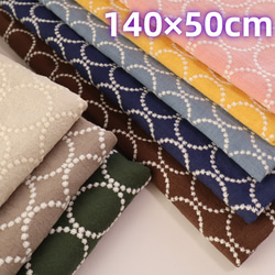 刺繍生地 サークル柄 コットンリネン タンバリン柄 約140×50
