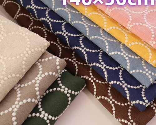刺繍生地 サークル柄 コットンリネン タンバリン柄 約140×50 刺繍生地 サークル柄 コットンリネン タンバリン柄 約140×50