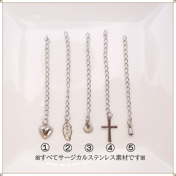 可愛いパーツ（スター★星）☆サージカルステンレスネックレス 3枚目の画像