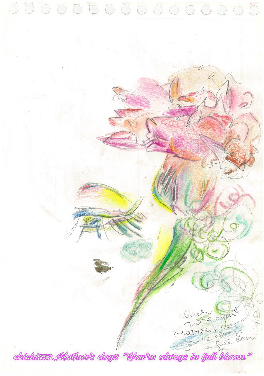 2024 MOTHER'S DAY 4 "You are always in full bloom"