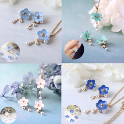 [] 花柄モチーフのネックレス・イヤリングセット 新品！ 母の日ギフトセット】お花が選べる！ひと粒シリーズ、ネックレス＋