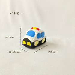 【３台セット】はたらくくるま　フェルトおもちゃ　パトカー　消防車　救急車　ストラップ付おもちゃ　赤ちゃんおもちゃ 4枚目の画像