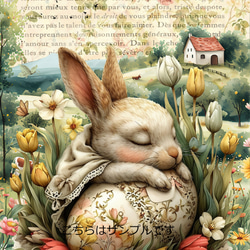 オリジナル 生地 ブロックデザイン ハンドメイド素材 パネル生地