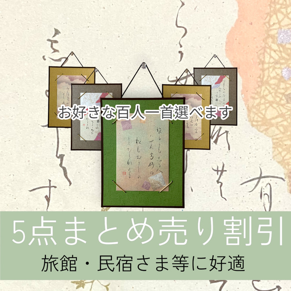 Cherryさま専用2月（原画）春が踊る丘【水彩画】ほか　5点おまとめ Cherryさま専用2月（原画）春が踊る丘【水彩画】ほか 5点おまとめ