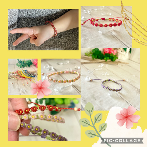 お客ページ‼️満花手編みブレスレット 手編みのブレスレット お客ページ‼️満花手編みブレスレット お花