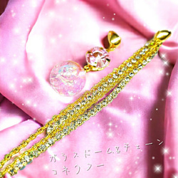 ꫛꫀꪝ✨１点限定❣液体ガラスドーム 桜猫 バタフライ バンスクリップ 12枚目の画像