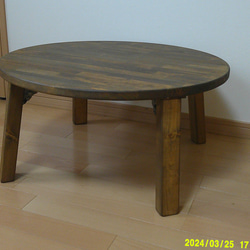 超大型丸こたつテーブルウォールナット折れ脚120日本製