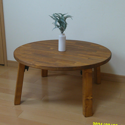 丸型ローテーブル、折りたたみ脚、直径83㎝、ライトオーク 5枚目の画像