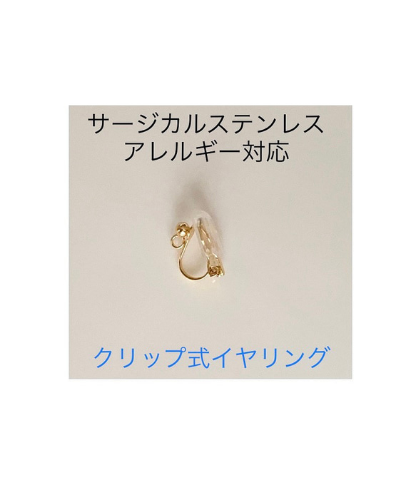 ＊タンザナイトピアス＊変色しにくいアルゲンティウムシルバーピアス▪︎14kgf▪︎イヤリング▪︎12月誕生石 6枚目の画像