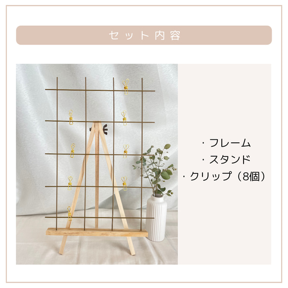  第4張的照片
