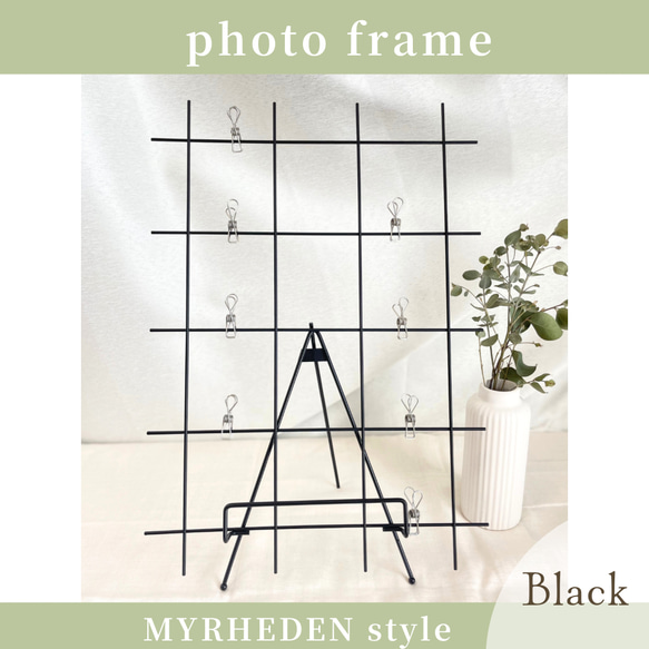 IKEA ミールヘーデン風 フォトフレーム 写真立て ウェルカム