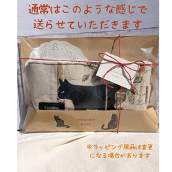 バッグの中でかさばらない！コットンリネンのメガネ（老眼鏡）ケース（黒猫＆薔薇）ベージュ系② 16枚目の画像