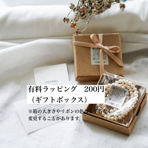 ラッピング済 ギフトセット モハラ ネックレス ステンレス aod-mhn03235-0.jpg