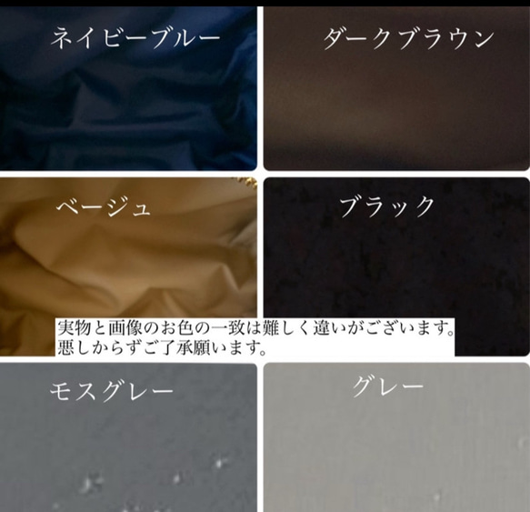 ライヴリーダイナソーと３つの卵　コインケース　ヌビ　イブル　ミニポーチ　ヌビポーチ　刺繍　KZhermosa 恐竜 15枚目の画像