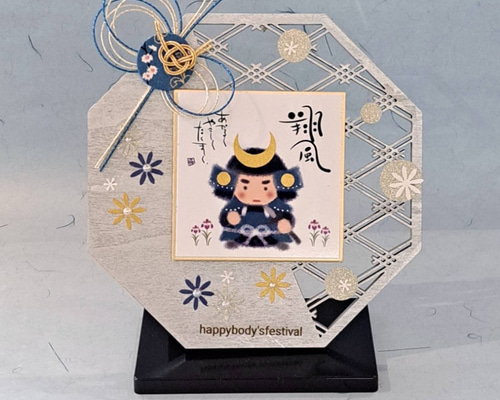 戦前♪大きな太鼓♪五月人形のお道具♪手描きの龍♪ 端午の節句♪ヤケ汚れ色落ち 3c8f556b56374fb76043d766c27501