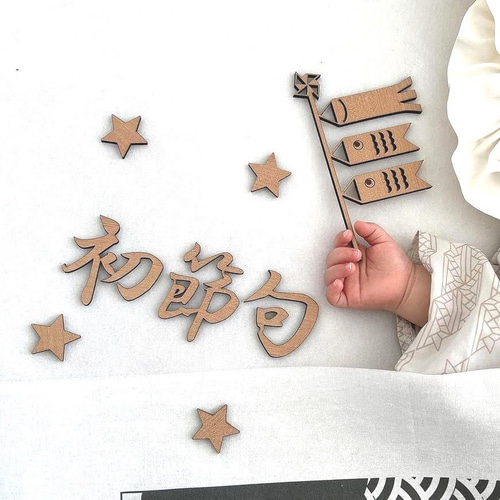 こどもの日、ハンドメイド 選べる☆こどもの日 レターバナー 兜 こいのぼり 初節句 端午の節句