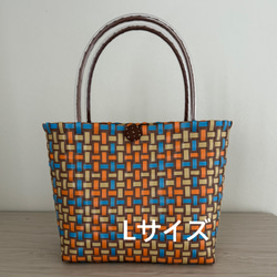 プラスティック かごバッグ の人気通販｜Creema(クリーマ) 国内